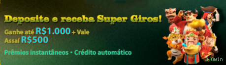 Gates of Olympus slot 348win